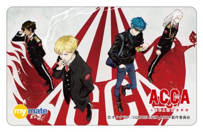 mymate_acca
